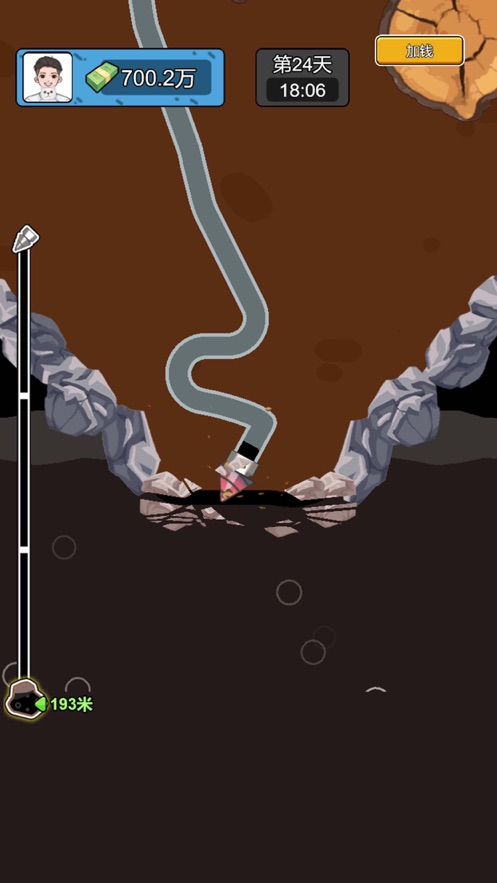 疯狂商业街 疯狂商业街