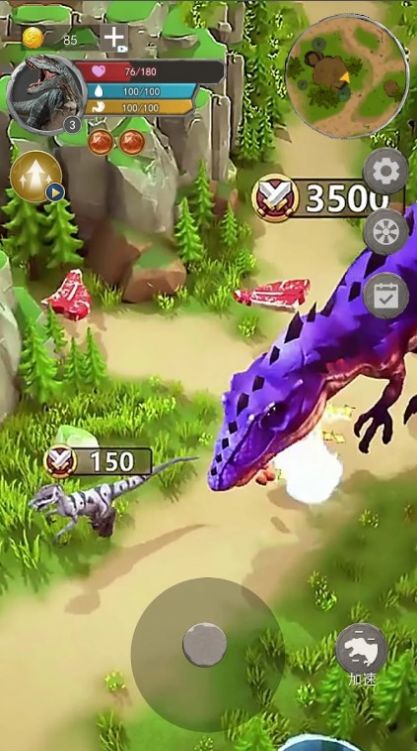 Dinosaur Land: Survival Game