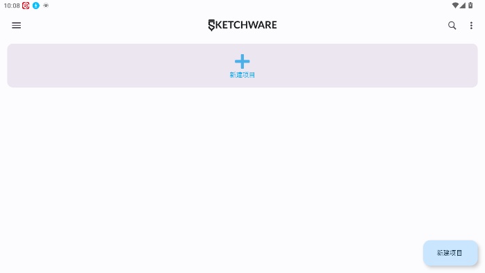 sketchware pro最新版下载 sketchware pro最新版下载