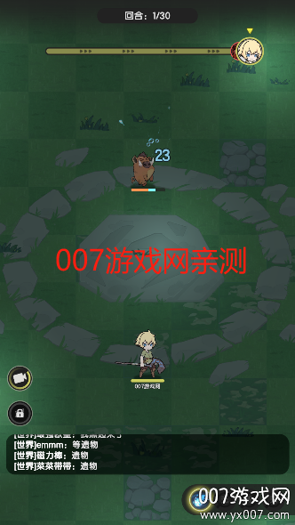 杖剑传说游戏安卓版下载