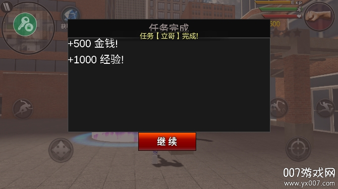 火柴人蜘蛛英雄