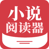 小说阅读器百万小说大全