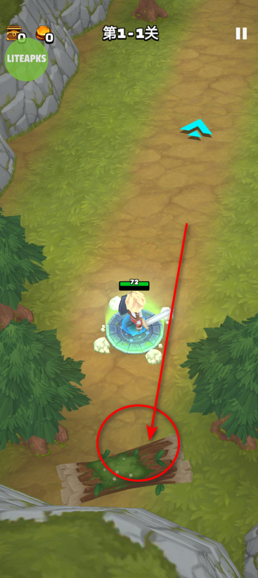 小小的幻想手游内置菜单版下载 小小的幻想手游内置菜单版下载