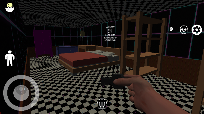 诡秘监控 诡秘监控