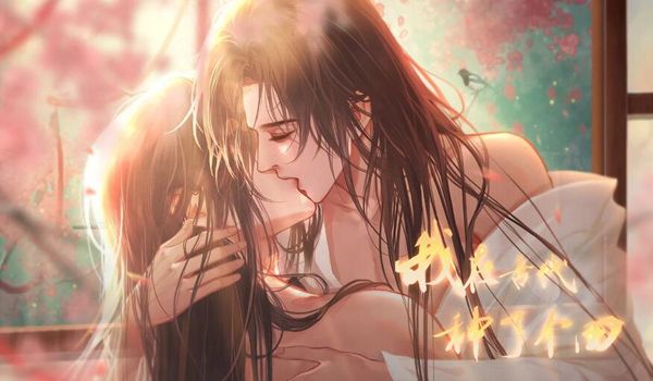 我在古代种了个田