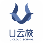 U云校