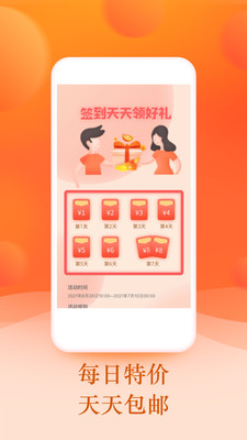 籽棋体育 籽棋体育