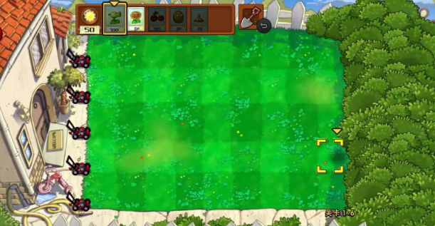 植物大战僵尸中国馆随机植物下载