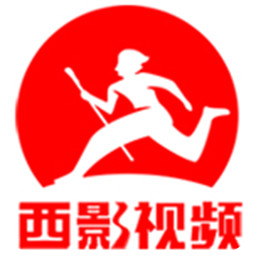 西影视频