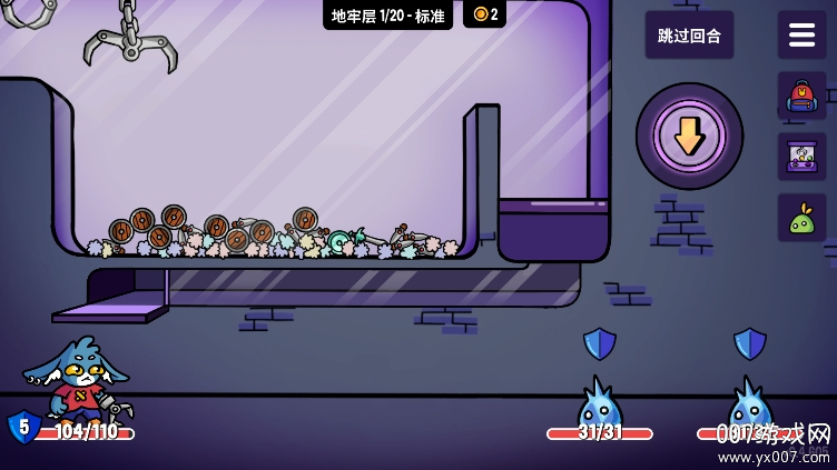 抓抓地牢手游免费版下载