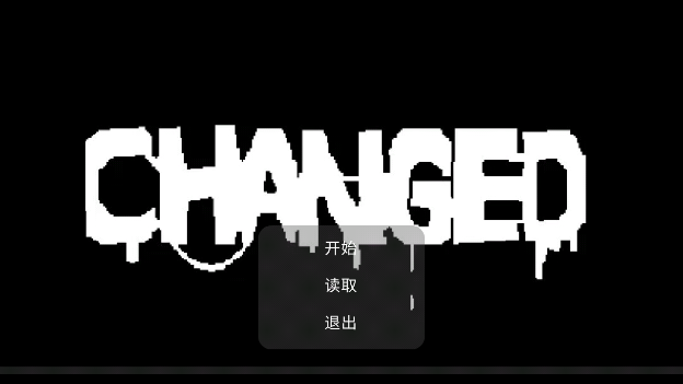 changed下载手机版