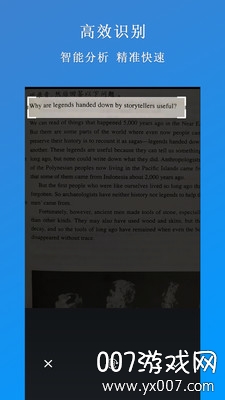 作业搜题专家 作业搜题专家