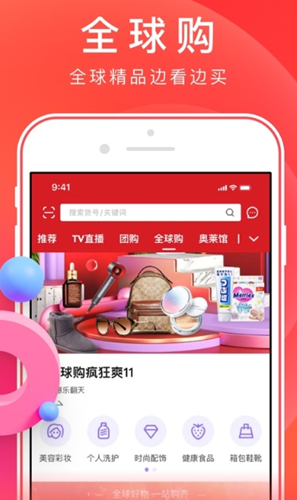 泡悠生活 泡悠生活