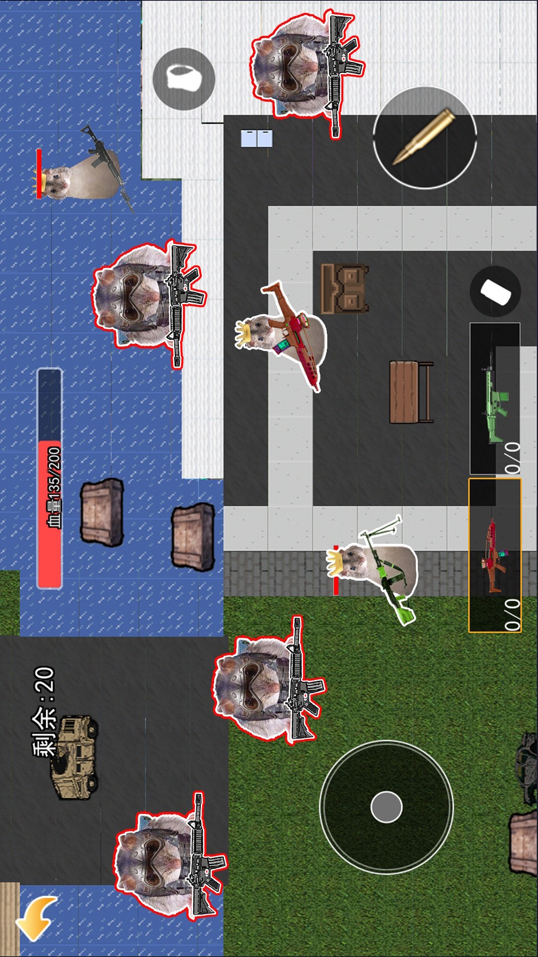 鼠鼠冰河逃生 鼠鼠冰河逃生