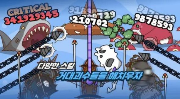 闲置的海盗船 闲置的海盗船