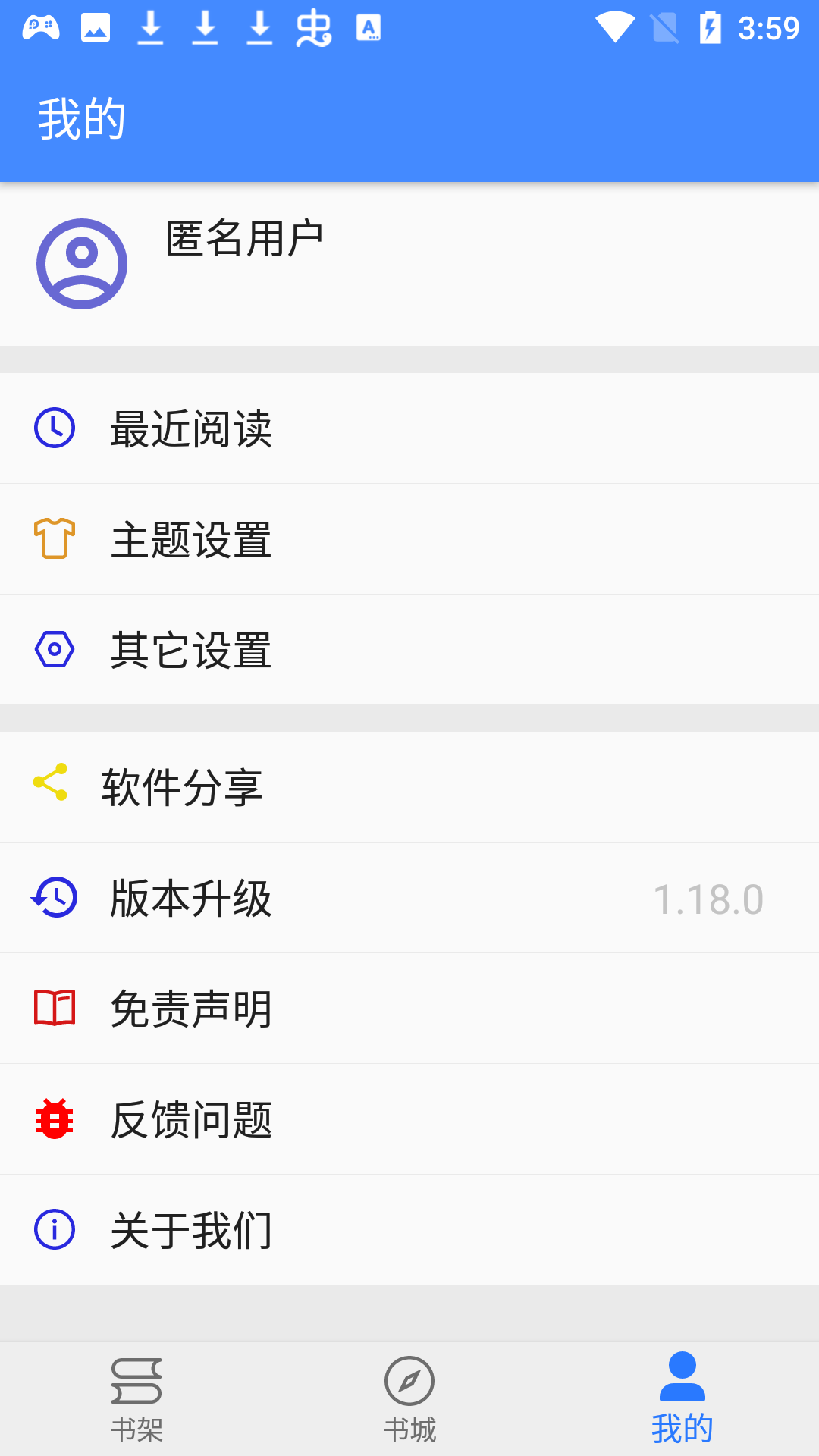 扁豆小说(Lentil)