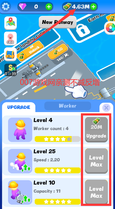 闲置航空母舰 闲置航空母舰