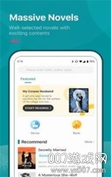 九鹿小说app免费阅读版 九鹿小说app免费阅读版