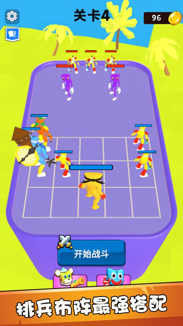 动物竞技模拟器 动物竞技模拟器