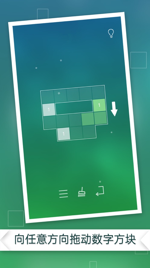 漂浮安卓官方版手游下载