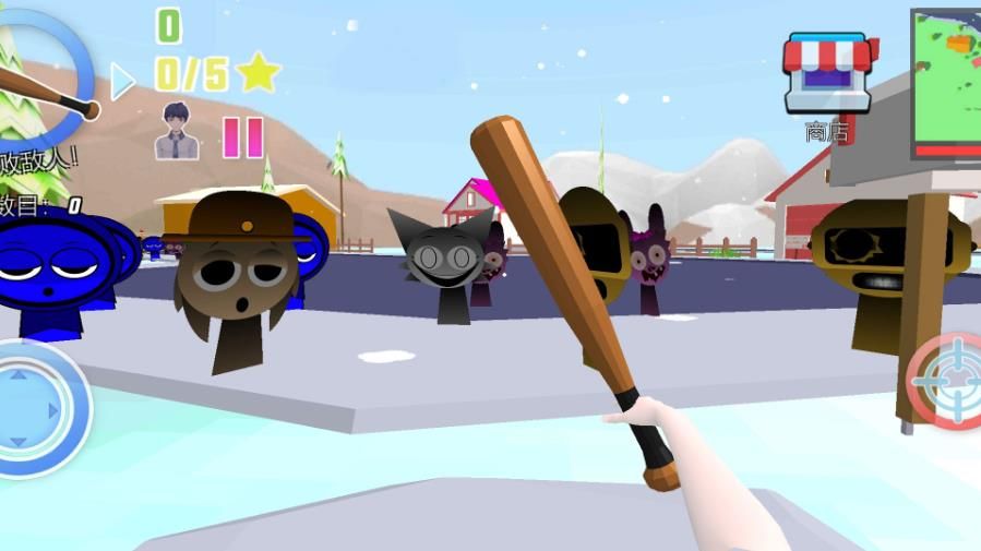 城市暴走大乱斗 城市暴走大乱斗