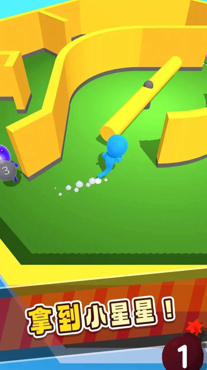 传炸弹游戏 传炸弹游戏