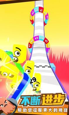 快斩大师 快斩大师