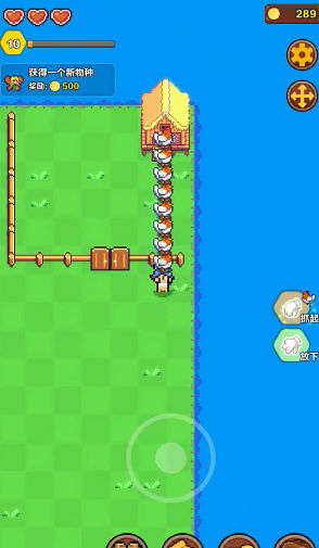 海岛时光-种田挖矿