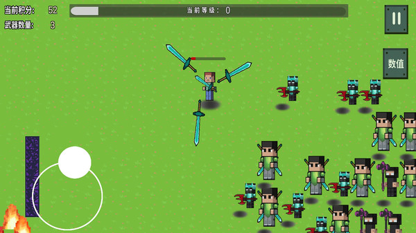 烦人的村民大乱斗 烦人的村民大乱斗