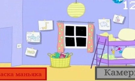 小猪佩奇的午夜后宫小马宝莉版 小猪佩奇的午夜后宫小马宝莉版