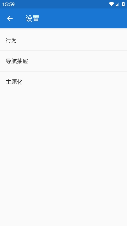 Cabinet下载官方版 Cabinet下载官方版