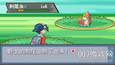 悟饭-口袋妖怪 冰雪城