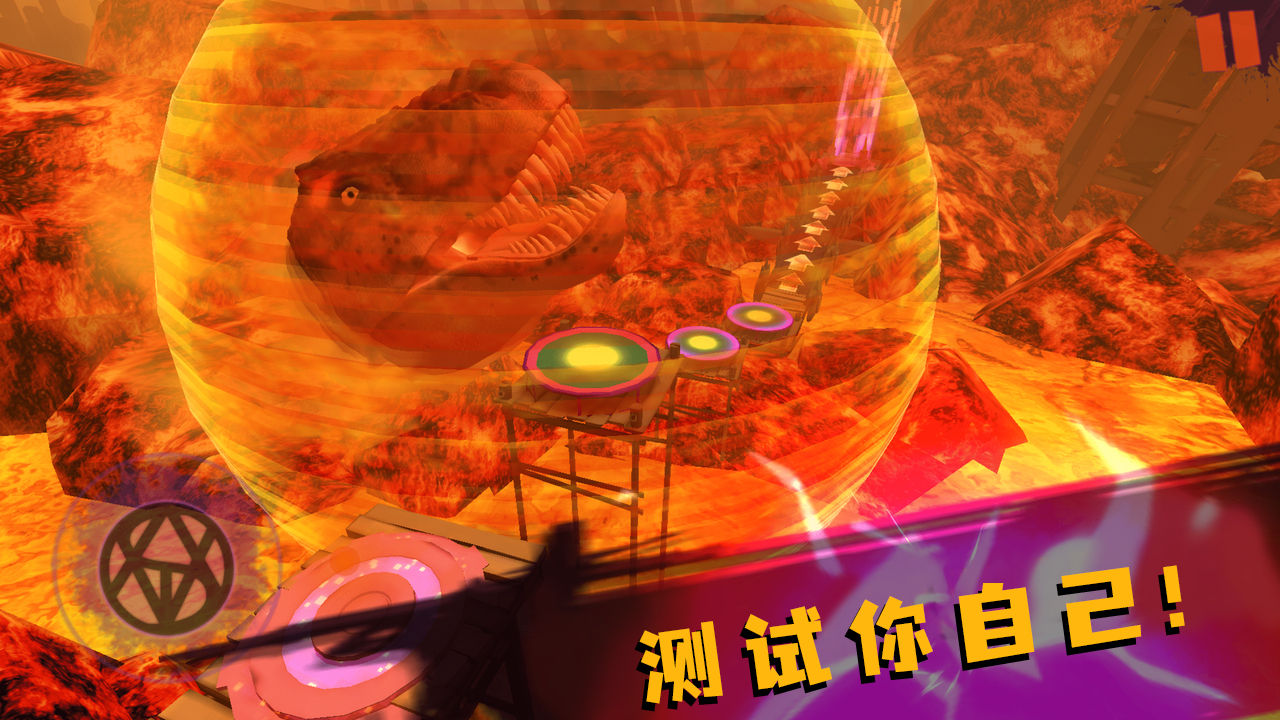 超级风暴:跑酷大师