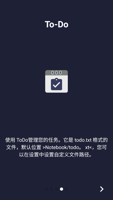 Markor app最新版下载