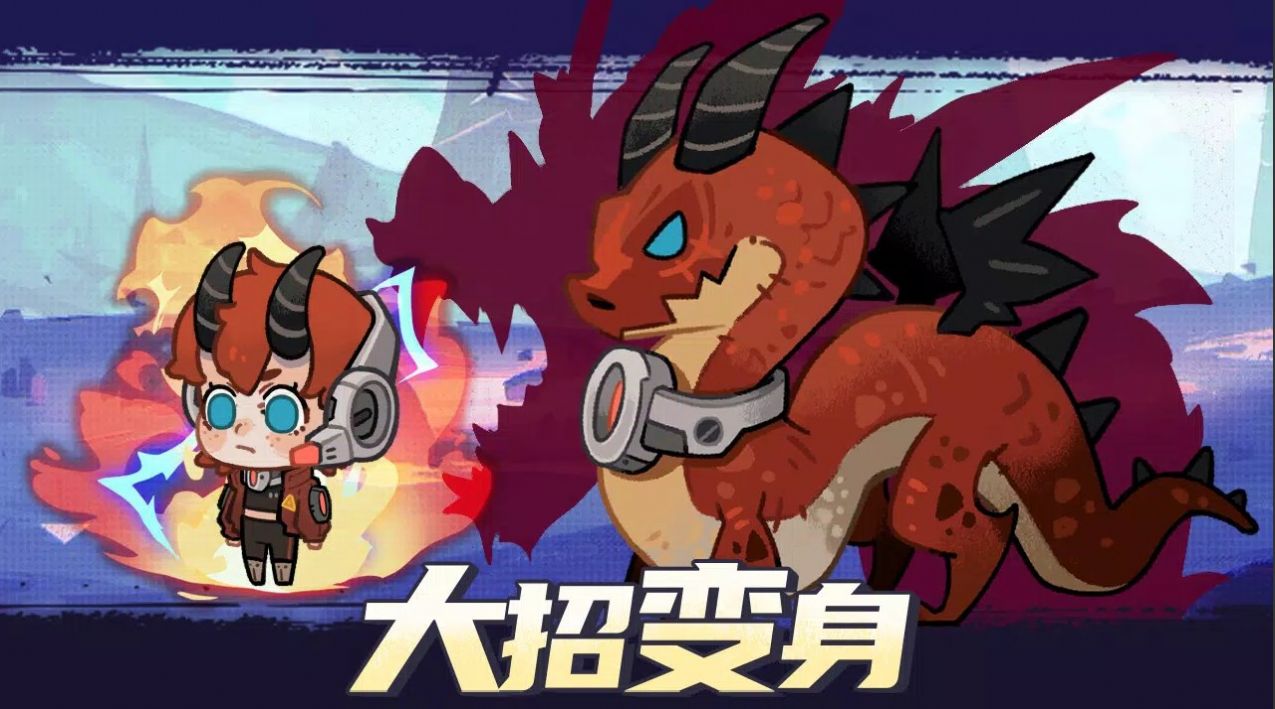 动物勇士游戏下载(animal heroes) 动物勇士游戏下载(animal heroes)