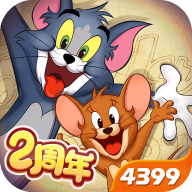 ?猫和老鼠魔王直装3.0[上分必备]?