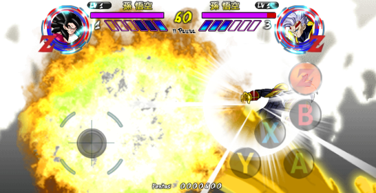 龙珠掌上格斗最新改版(Dragon Ball Z Mobile) 龙珠掌上格斗最新改版(Dragon Ball Z Mobile)