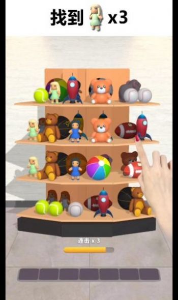 抖音超市拼消消游戏