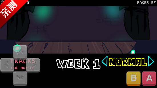 黑色星期五之夜effrot dad模组(FNF effrot dad battle)