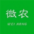 微农