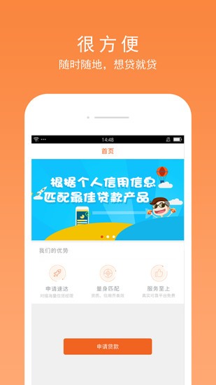 橘子财税 橘子财税