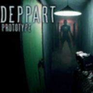 deppartprototype中文版安卓下载