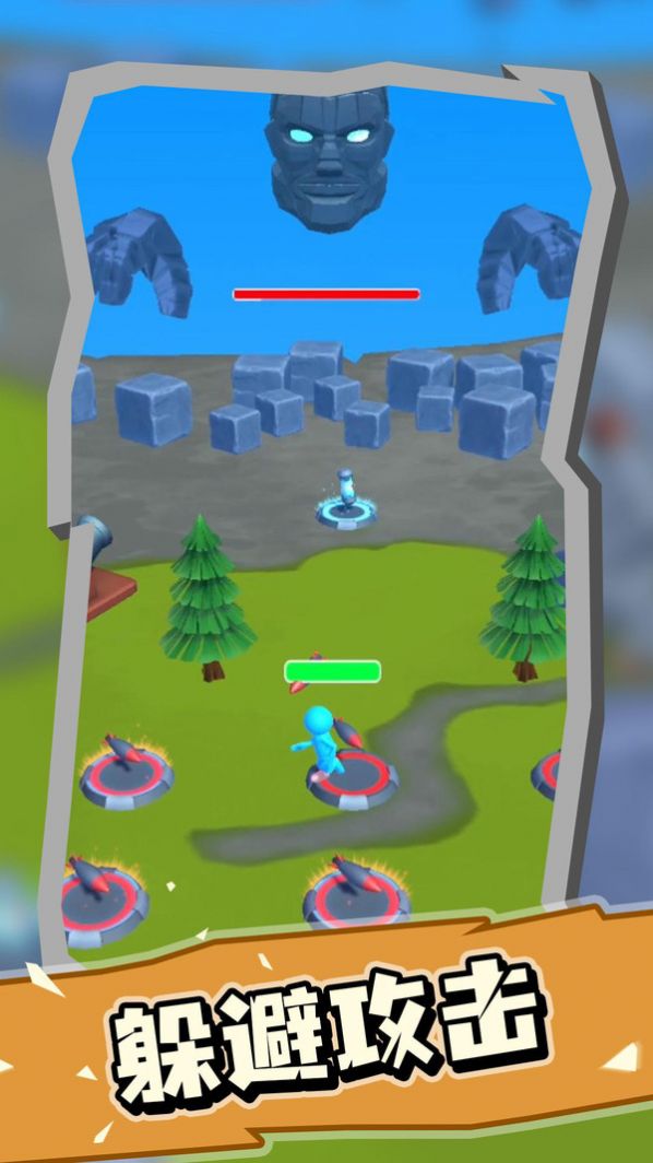 神的游戏3D 神的游戏3D