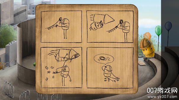 盒子城2游戏去广告版下载