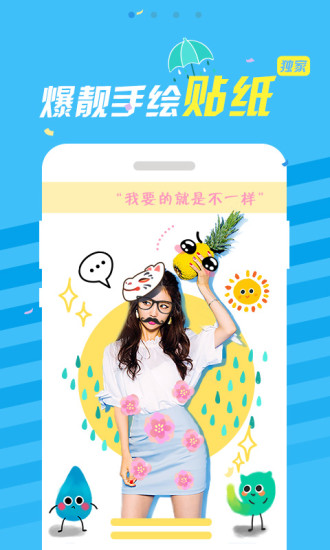 小咖相机 小咖相机