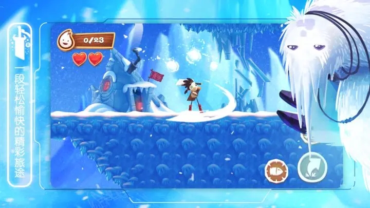 布偶星球:冒险 布偶星球:冒险