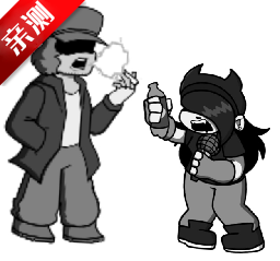 朋友吵架/柠檬What制作