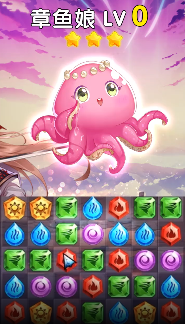 女神消消消 女神消消消