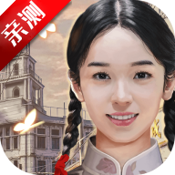 上海浪漫(Shanghai Romance)