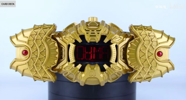 (国语)假面骑土逢魔时王